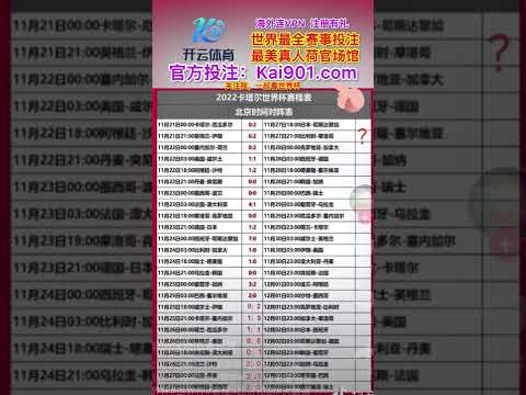 巴塞罗那成,功签下,哈维盛情邀,8波体育首页,即时比分,比分直播,足球比分直播,8波官网