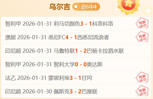 中国女冰壶,队绝地反击,险赢,8波体育首页,即时比分,比分直播,足球比分直播,8波官网