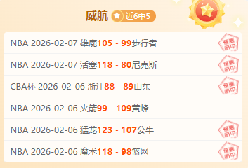 尤文图斯打,造全新青训,阿萨莫阿担,8波体育首页,即时比分,比分直播,足球比分直播,8波官网