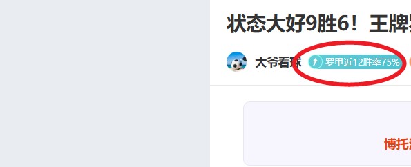 年青岛山东,乒乓球文化,交流之旅,8波体育首页,即时比分,比分直播,足球比分直播,8波官网