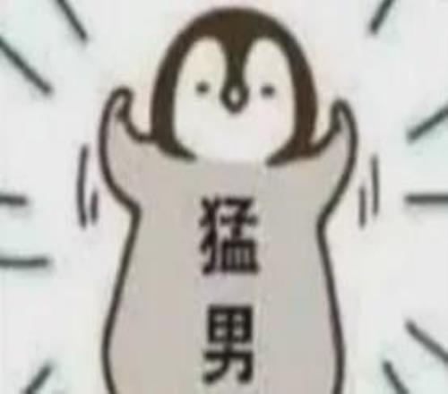 月激战仅,竟逆袭,天对手,8波体育首页,即时比分,比分直播,足球比分直播,8波官网