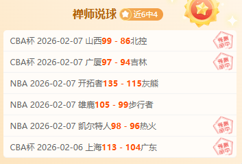 纳达尔教练,若费德勒未,退役,8波体育首页,即时比分,比分直播,足球比分直播,8波官网
