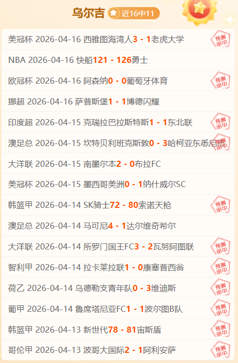 紫百合主场,战分析,专家期号大,8波体育首页,即时比分,比分直播,足球比分直播,8波官网