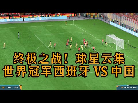 赛季预热,北京短道速,滑世赛开赛,8波体育首页,即时比分,比分直播,足球比分直播,8波官网