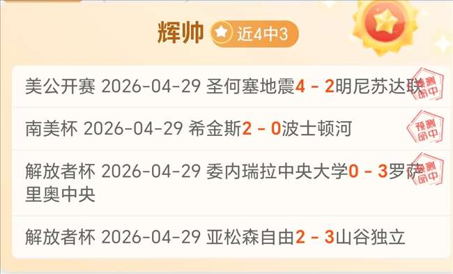 德泽尔比领,跑拜仁新帅,争夺战,8波体育首页,即时比分,比分直播,足球比分直播,8波官网