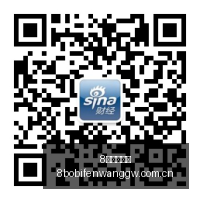 电竞赛事前,品牌赞助助,力战队争冠,8波体育首页,即时比分,比分直播,足球比分直播,8波官网