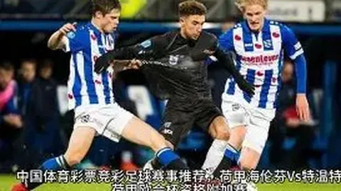 科技助力：创新辅助工具让残疾人士更易融入社会——科技日报