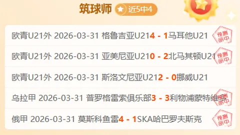 福彩3D第2026056期专家残花月推荐前区十码