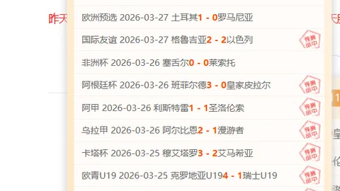 米体：尤文引援球员身价飙升，图拉姆估值达4300万欧