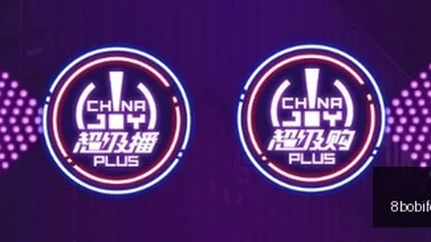 热门游戏销量爆，8波体育首页，表，品牌赞助助力增长新篇章
